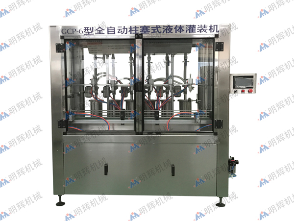 全自動(dòng)直線(xiàn)柱塞式灌裝機(jī)